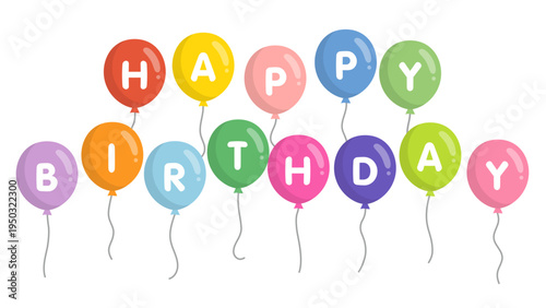HAPPY BIRTHDAY文字入り色んな色の風船 