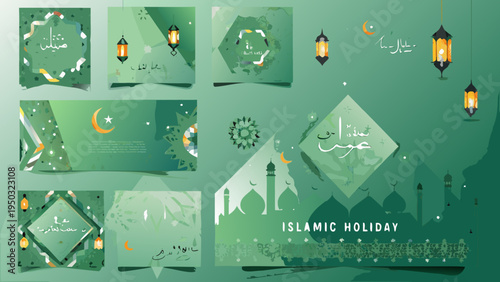 Festive ramadan kareem designs with lanterns crescent moons and islamic motifs