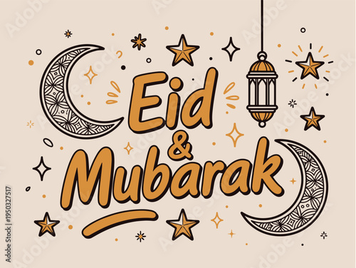 Celestial Eid Mubarak Celebration Glowing Between Crescent Moons And Lantern Dreams