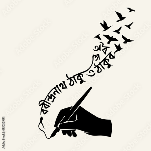 Hand writing Rabindranath Tagore in Bengali calligraphy with words transforming into birds.