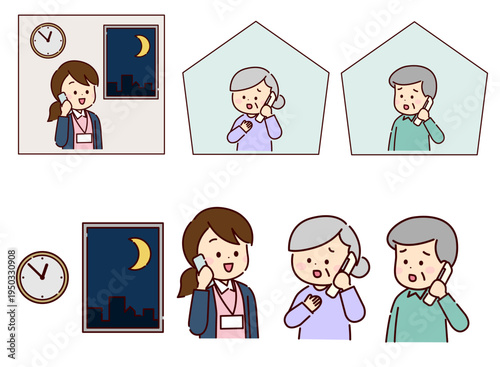 深夜に訪問看護ステーションへ電話する高齢者