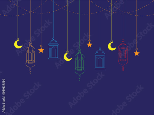 Eid Mubarak Decorative Elements Vector Illustration