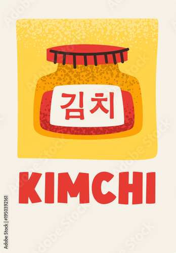 Kimchi dish South Korea poster