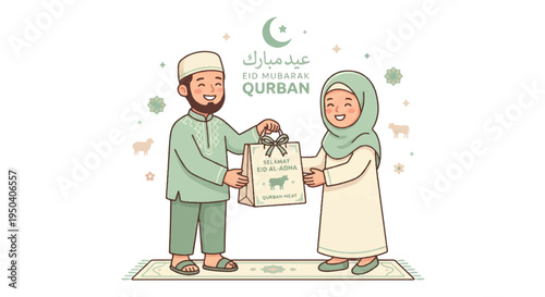 flat design illustration of dividing Idul Adha sacrificial meat