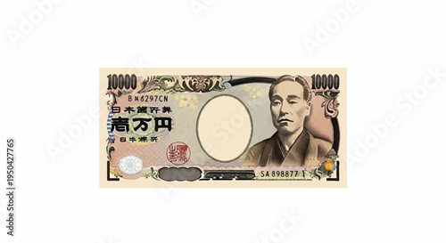 A stylized Japanese ten thousand yen banknote featuring a portrait of a man