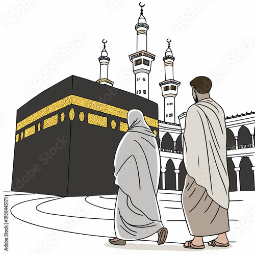 Two people walking near the kaaba in mecca