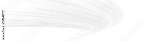 Radiant white beams extend through dark space like streams of pure energy. Subtle glow and blur enhance the sense of acceleration. A bold futuristic abstract illustration.