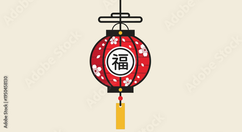 Red Chinese Lantern with Fu Character and Cherry Blossoms, Festive Decoration