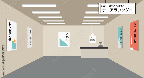 Gachapon shop interior with posters and counter, empty retail space