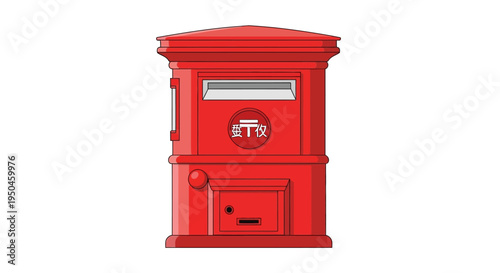 Classic Red Japanese Mailbox Post Box Isolated on White Background