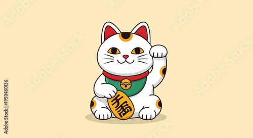 Lucky Cat Maneki Neko Waving Paw for Good Fortune, Japanese Culture Icon