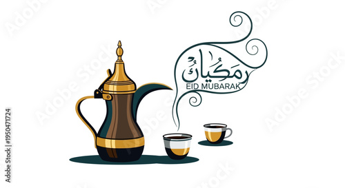 Eid Mubarak greeting card with Arabic coffee pot and cups