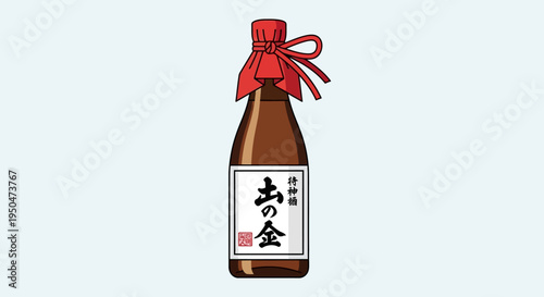 Japanese Sake Bottle with Red Ribbon