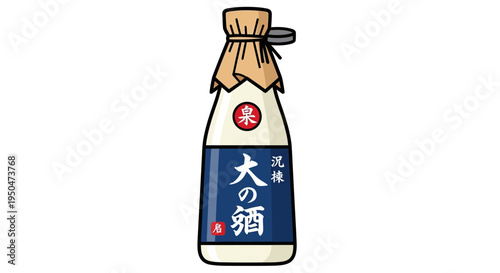 Japanese Sake Bottle