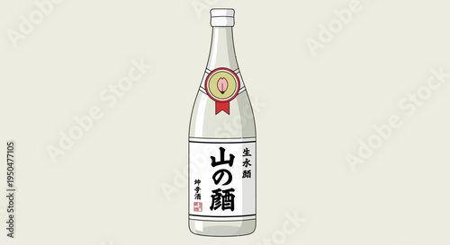 Japanese Sake Bottle Illustration