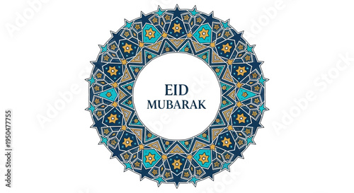 Eid Mubarak Islamic greeting card with intricate geometric pattern