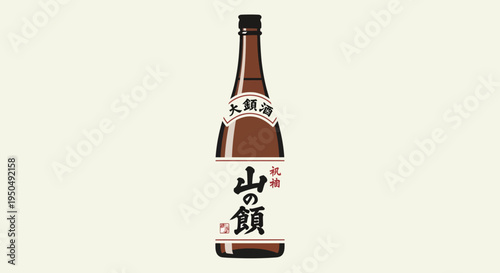 Japanese Sake Bottle