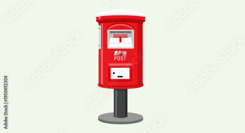 Red Japanese Post Box on a Stand - Postal Service Icon