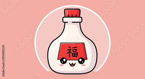 Cute Soy Sauce Bottle Cartoon