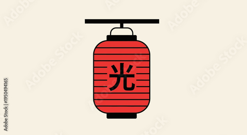 Red Japanese Lantern with Kanji Character 'Light' Hanging on Beige Background