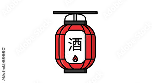 Red Japanese Lantern with Kanji Character for Sake