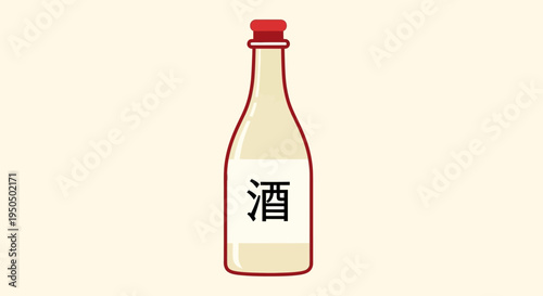 Japanese Sake Bottle