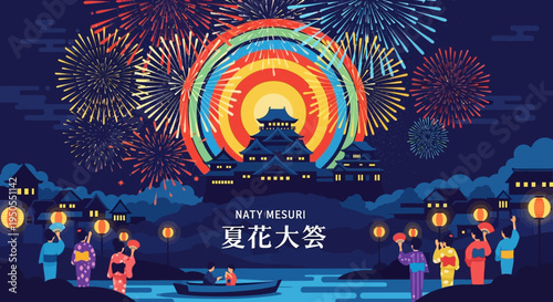 Japanese Castle Fireworks Festival: Summer Night Celebration with People in Kimonos