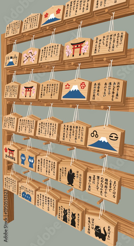 Japanese Ema prayer plaques with wishes, Mt. Fuji & Torii gate illustrations