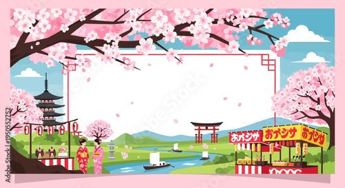 Japanese Spring Festival Scene with Cherry Blossoms and Geishas