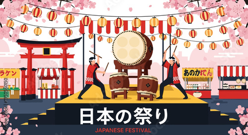 Japanese Festival Celebration with Taiko Drums and Food Stalls