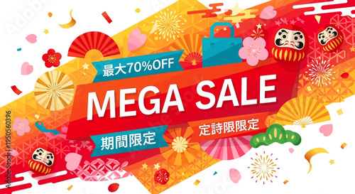 Mega Sale 70% Off Banner with Japanese Festive Decorations and Daruma Dolls