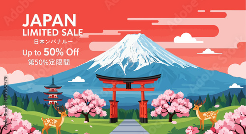 Japan Limited Sale: Mount Fuji, Torii Gate, Cherry Blossoms, Deer, Pagoda