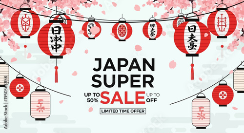 Japan Super Sale Banner with Cherry Blossoms and Lanterns