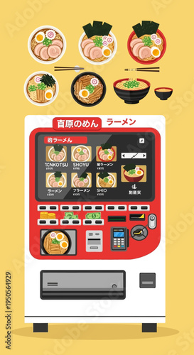 Japanese Ramen Vending Machine and Food Illustrations
