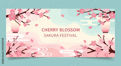 Cherry Blossom Sakura Festival Banner with Japanese Lanterns and Falling Petals