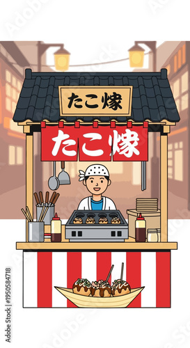 Japanese Takoyaki Street Food Stall with Chef Making Octopus Balls
