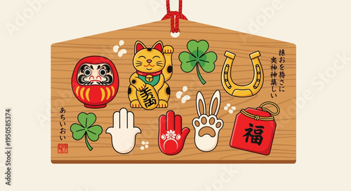 Japanese lucky charms on wooden ema board, symbols of good fortune and wishes