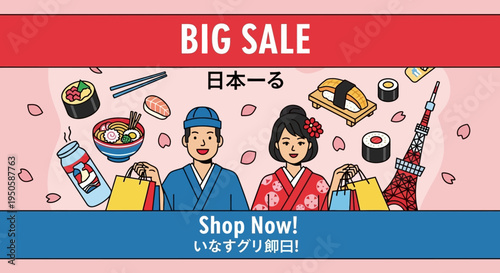 Big Sale Japan: Couple in Kimono, Sushi, Ramen, Tokyo Tower, Shopping Bags