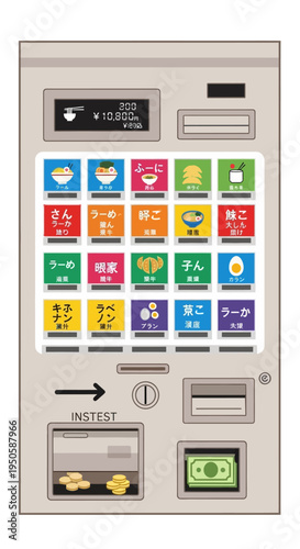 Japanese Ramen Vending Machine with Food Options and Payment Slot