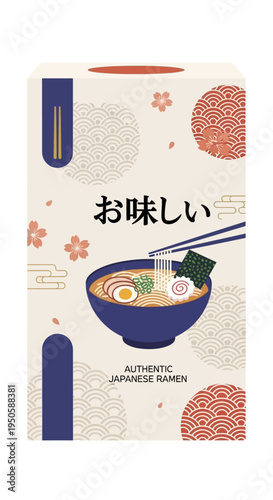 Authentic Japanese Ramen Bowl with Noodles and Toppings, Traditional Design