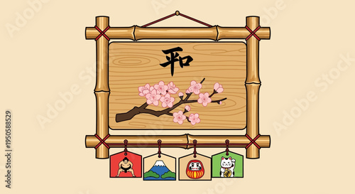 Japanese Culture Sign: Peace Symbol, Cherry Blossoms, Sumo, Mt Fuji, Daruma, Lucky Cat