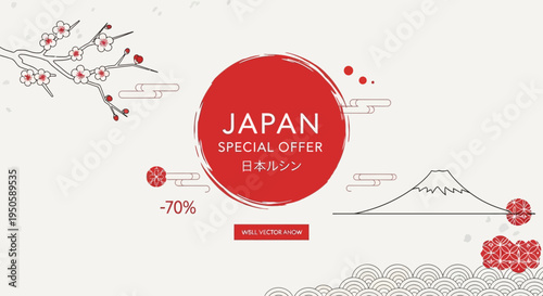 Japan Special Offer Discount Banner with Cherry Blossoms and Mount Fuji