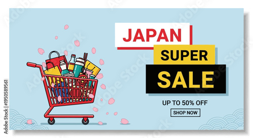 Japan Super Sale: Shopping Cart Full of Groceries, Cherry Blossoms, Up to 50% Off