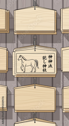 Japanese Ema wooden wish plaque with horse drawing at shrine