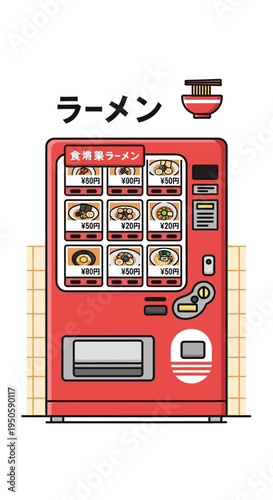 Japanese Ramen Vending Machine with Food Options and Chopsticks Icon