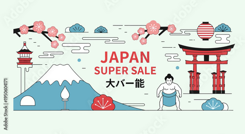 Japan Super Sale: Mount Fuji, Torii Gate, Sumo Wrestler, Cherry Blossoms - Travel Promotion