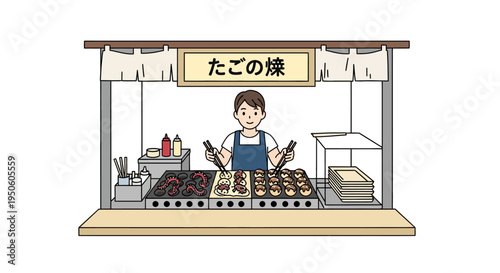 Japanese street food vendor preparing takoyaki at a stall