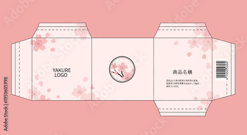 Cherry Blossom Packaging Design Template, Japanese Style Box Layout with Floral Motifs