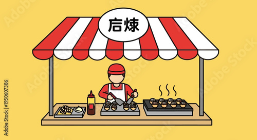 Street Food Vendor Making Takoyaki at a Stall