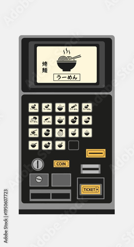 Japanese Ramen Vending Machine with Food Options and Ticket Dispenser